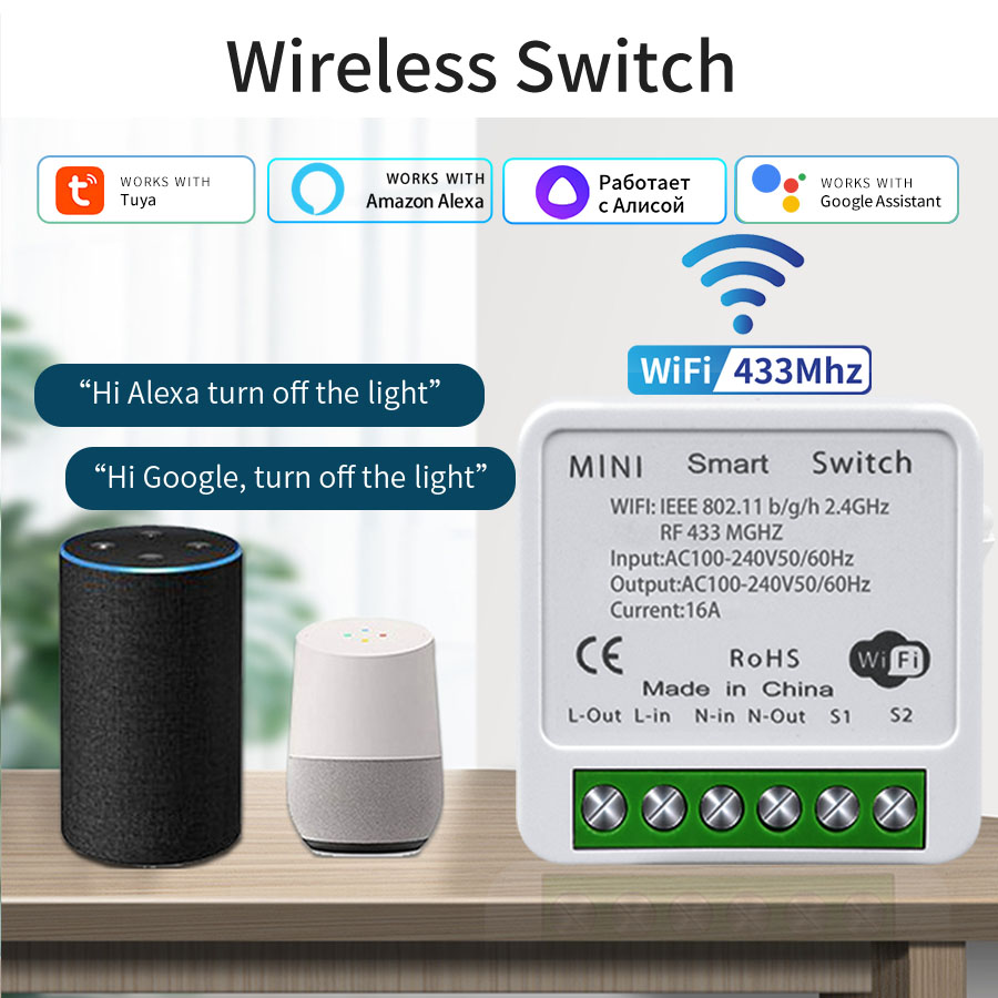 Smart Home Sistem - Inteligentny przełącznik WiFi 16A 20A, sterowanie