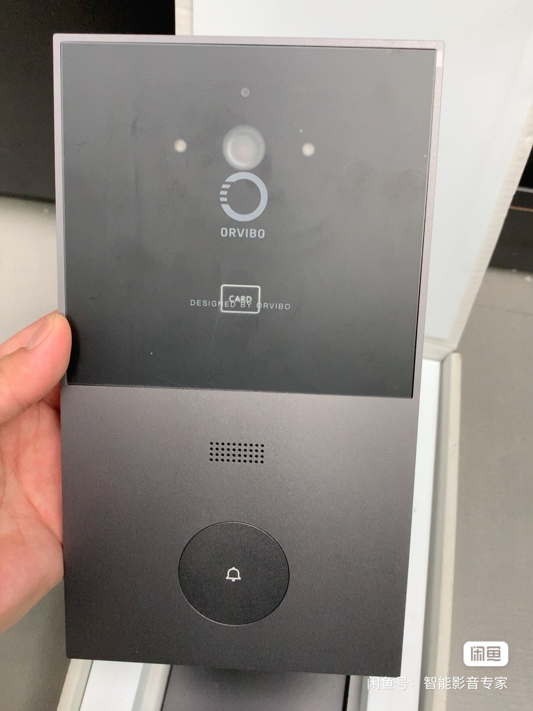 2022 Orvibo Pilot zdalnego ste – Smart Home Full System recenzja i cena