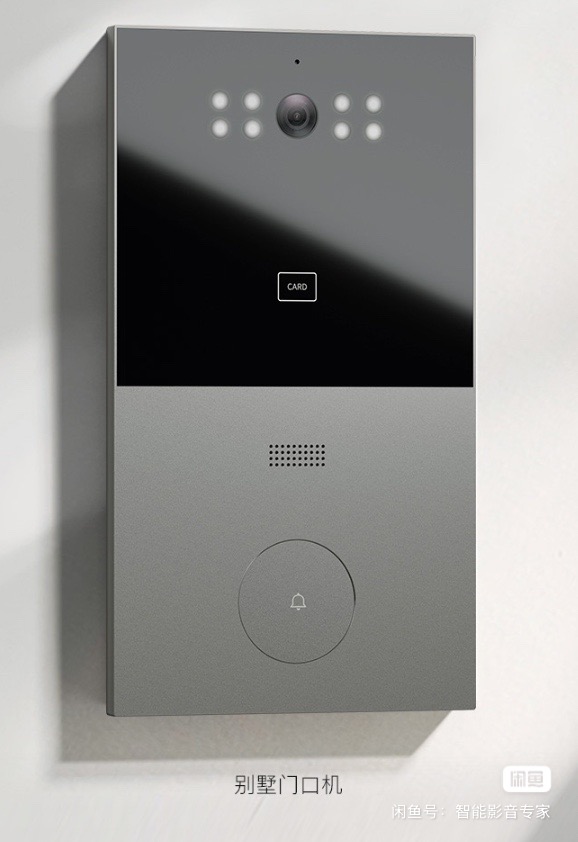 2022 Orvibo Pilot zdalnego ste – Smart Home Full System recenzja i cena