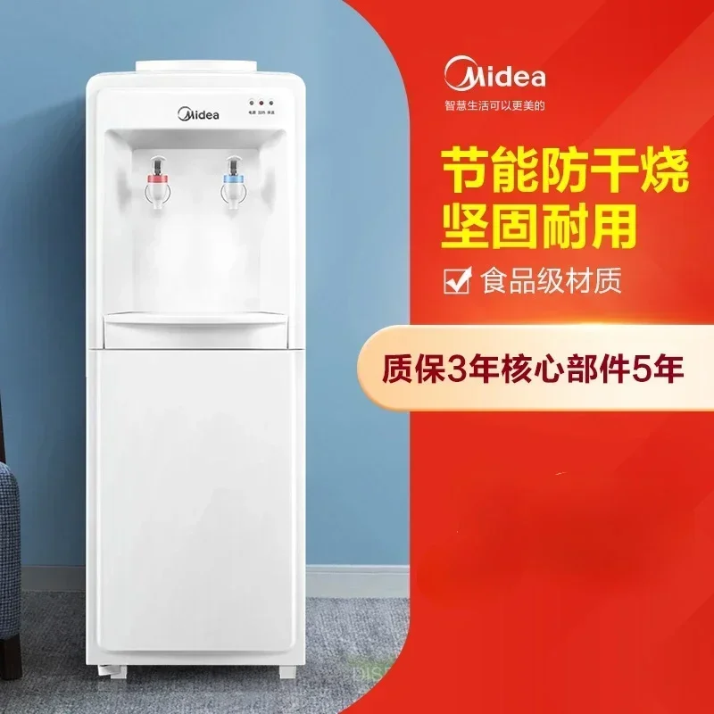 Dozownik wody 220 V Midea pion – Smart Home Midea recenzja i cena