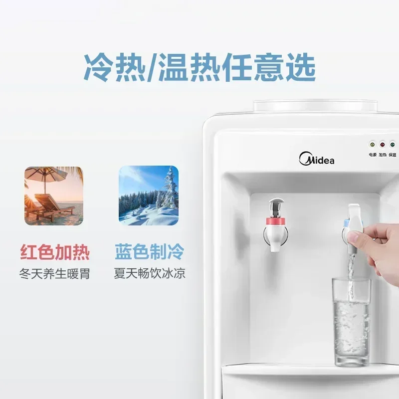 Dozownik wody 220 V Midea pion – Smart Home Midea recenzja i cena