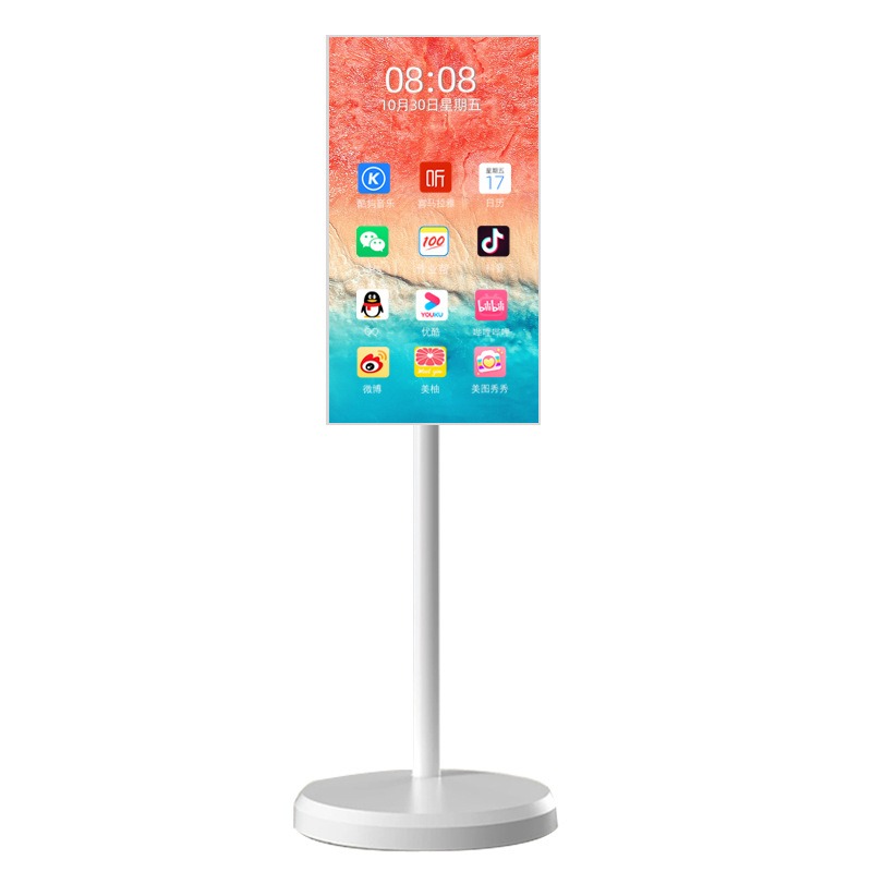 21,5-calowy 23,8-calowy 32-cal – Smart Home Ac recenzja i cena