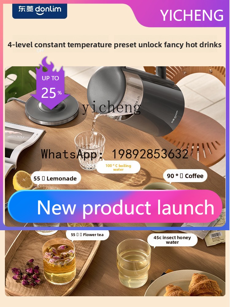 Czajnik elektryczny DRH z izol – Home Smart Kettle recenzja i cena