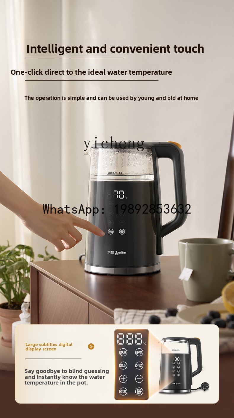 Czajnik elektryczny DRH z izol – Home Smart Kettle recenzja i cena